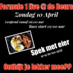 Formule 1 met ontbijt